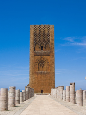 Rabat, capitale administratyive du Maroc