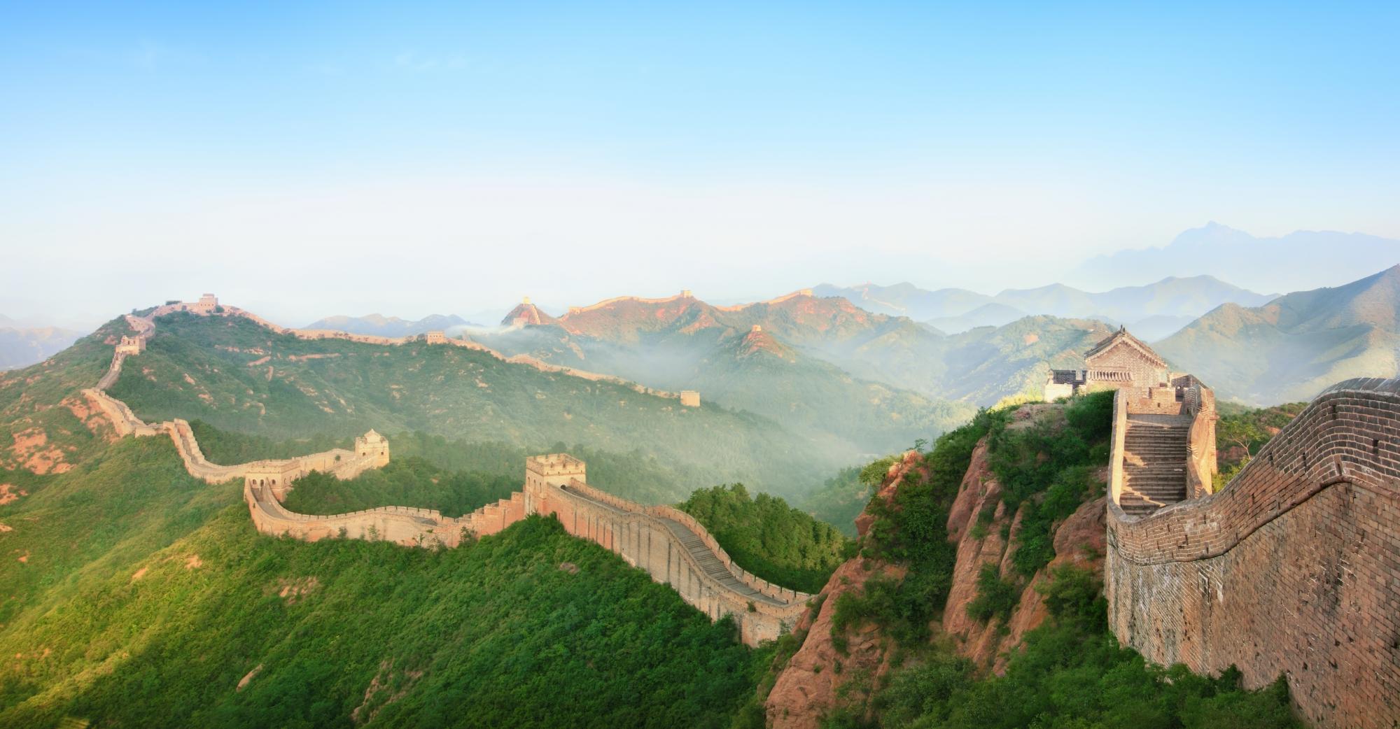 La Grande Muraille de Chine