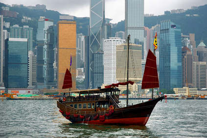 Hong-Kong, centre international de commerce et d'industrie en Chie