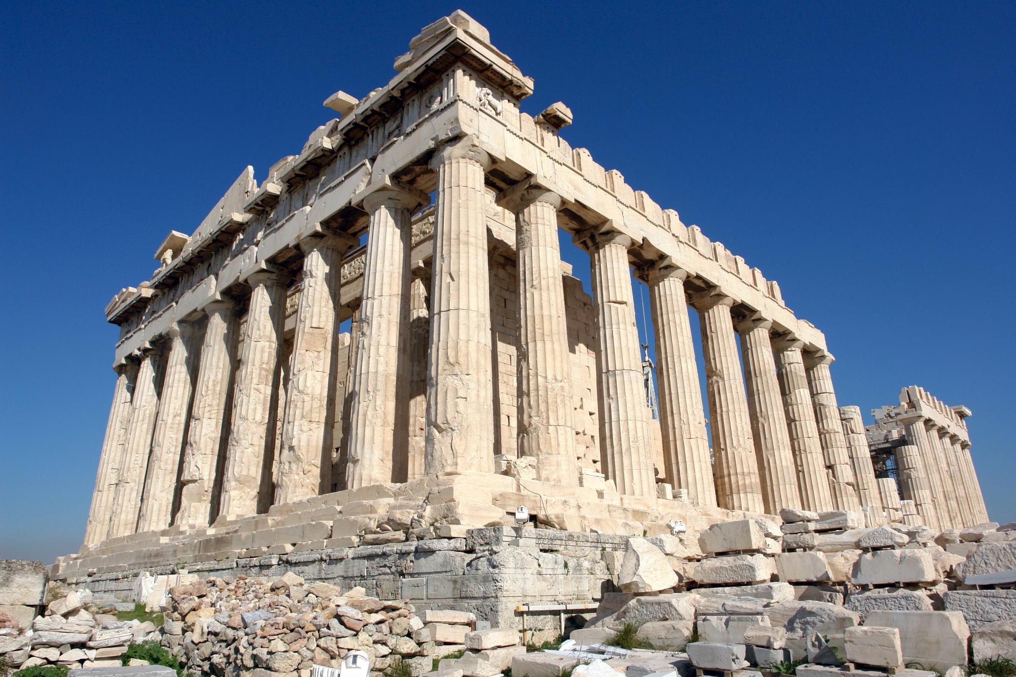 L'Acropole d'Athène en Grèce