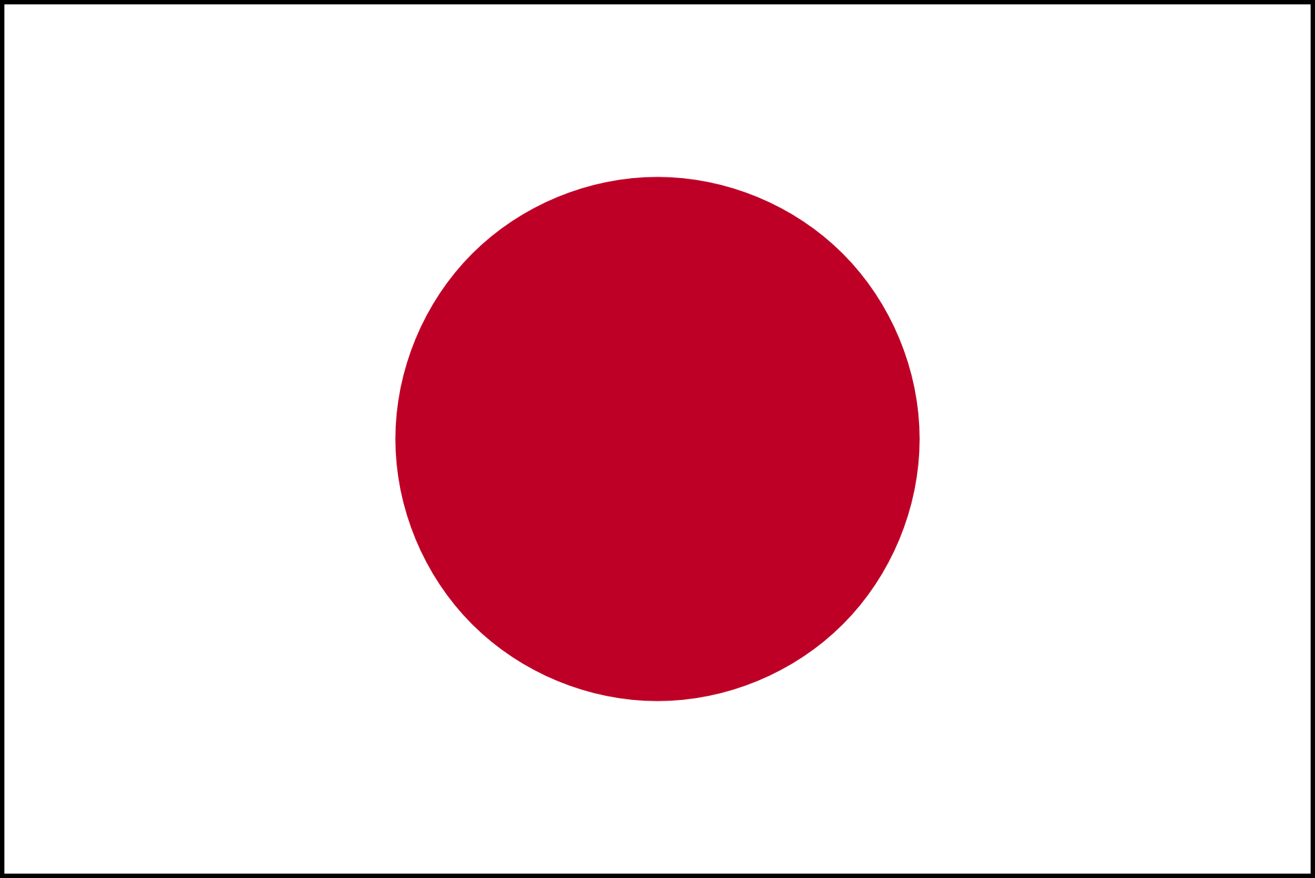 Drapeau Japon